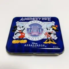 ディズニーアンバサダーホテルのアメニティー