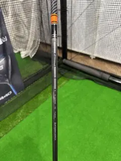 Item thumbnail for item 91598c65-02c4-436e-a6d7-7c3cc9a85a82