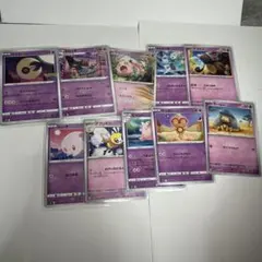 Item thumbnail for item 195dab97-1996-48e4-8462-efb23edd5a5a