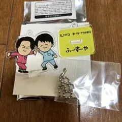 2026年最新】フースーヤ アクリルスタンドの人気アイテム - メルカリ