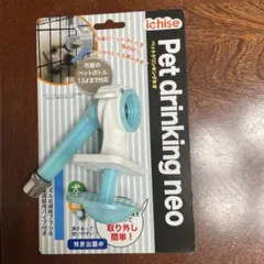 Item thumbnail for item ff3fa297-c8d8-4deb-bbab-cb9b4c5d0044