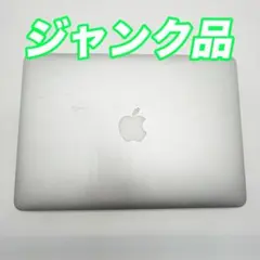 2025年最新】macbook pro a1502 ジャンクの人気アイテム - メルカリ
