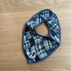 ミキハウスリバーシブル チェック柄 スタイ