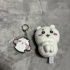 ちいかわ　キーホルダー　ぬいぐるみ