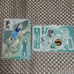 2026年最新】及川徹 バースデーの人気アイテム - メルカリ