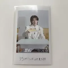 EBiDAN ミニフォト 隣の席セット 【後】 山中柔太朗 M!LK - メルカリ