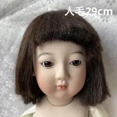 日本人形かつら　ミニチュアかつら 豆市松人形 ミニチュアかつら飾り ミニチュア雛人形 日本髪 舞妓