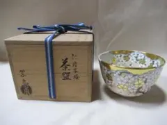 香合 錦生 紅白梅 椿 九谷 共箱 茶道具 茶の湯 - メルカリ