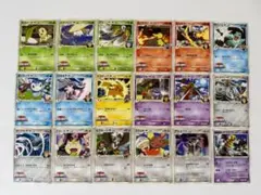 アルセウス 超克の時空へ 映画公開記念ランダムパック2009　ピカチュウ　プロモ