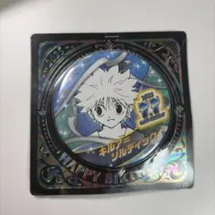 HUNTER×HUNTER バースデイ缶バッジ キルア=ゾルディック