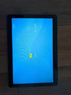 Item thumbnail for item a95557ae-df88-4f5f-b4e8-1348d2e14c05