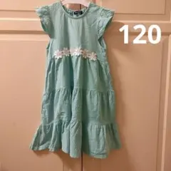 Moujonjonムージョンジョン　ワンピース　120