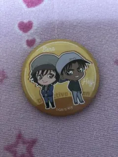 世良真純 服部平次 缶バッジ