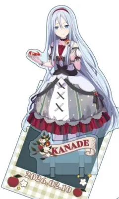 プロセカ　はぴこれ　奏　アクリルスタンド賞　バースデー　1点