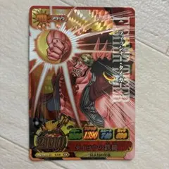 2026年最新】ワンピース ベリーマッチ grの人気アイテム - メルカリ