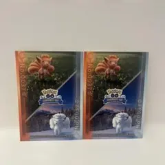 Item thumbnail for item 6a298338-3ee0-4877-86a4-20a4c4e56591