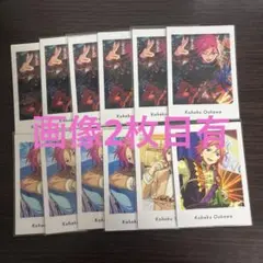 桜河こはく ぱしゃっつ まとめ売り