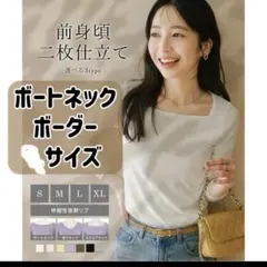 mpiiy様 リクエスト 2点 まとめ商品