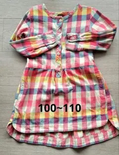 チェック柄 ワンピース 100~110