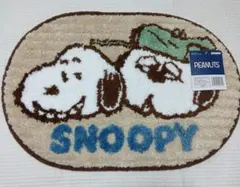 PEANUTS オラフ スヌーピー マット ベージュ 40×60cmのサムネイル