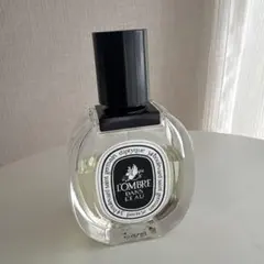 使用少/diptyque/ディプティック/ロンブルダンロー/オードトワレ50ml