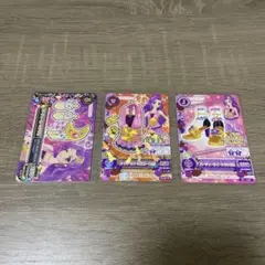 アイカツカード パーティークイーンコーデ 神崎美月