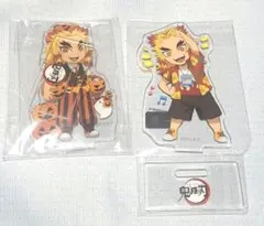 鬼滅の刃　ランダムアクスタ　煉獄杏寿郎　ハロウィン　夏休み