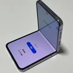 【ジャンク・外装美品】SC-54C Galaxy Z Flip4