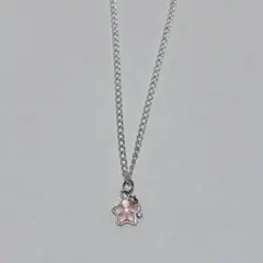 Item thumbnail for item 4ce5a708-9d03-4cfe-b4eb-b0aa5f2d9b51