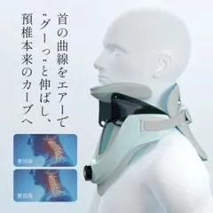 Item thumbnail for item 149df205-7c41-48f2-ae60-c14d5223c4fd