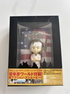 銀幕版 スシ王子！ ニューヨークへ行く DVD - メルカリ