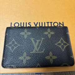 在庫処分 LOUIS VUITTON ルイヴィトン カードケース　名刺入れとか