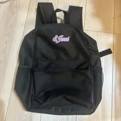 Item thumbnail for item 76b890f5-707d-402d-90f5-5224de48587b