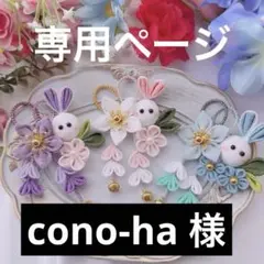 Item thumbnail for item 533a45bb-9263-4b1f-88ad-725ac35222b8