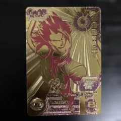 Item thumbnail for item 9c7f0500-51a7-4080-b8fd-3ff13827812b