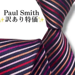 Item thumbnail for item cfe03abb-d233-4b84-bdfa-28f26efa701f