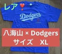 八海山 Dodgers コラボ Tシャツ ブルー XL 極レア❣️のサムネイル
