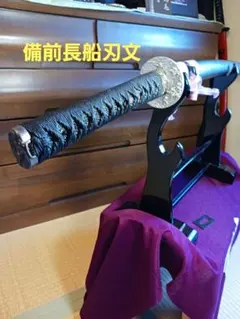 Item thumbnail for item e1c7d4b6-d0a3-4ebb-ac5d-94b916a00177