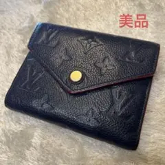 美品】ポルトフォイユ ルイヴィトンミニ財布キーケースフラグメント