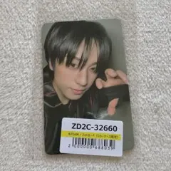 Item thumbnail for item 2310ba3a-9fe7-4898-8741-603e18161eea