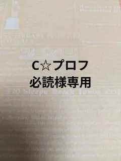 Item thumbnail for item bb18b5c8-8581-4ac7-86c5-8c1a5b26188f