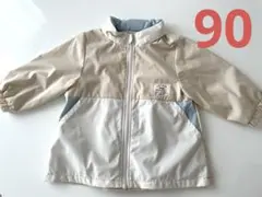 SLAP SLIP ウィンドブレーカー ベージュ 90サイズのサムネイル