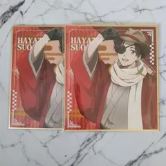 WIND BREAKER ミニ色紙 レトロモダン 蘇枋隼飛