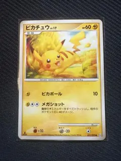 ポケモンカード　ピカチュウ Pt4 アルセウス光臨 031/090 5t ピカチュウ LV17 Pt4 アルセウス光臨 031/090 1ED - メルカリ