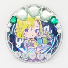 グノーシアキャラレザーチャーム 全14個セット(フルコンプ)グラフ