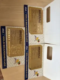 初代ANAポケモンジェット就航記念 公式オリジナル ゴールドボーディングパス