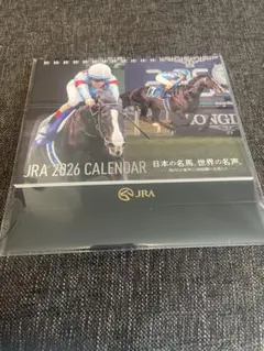 【非売品】JRA 2026 CALENDAR 卓上カレンダー
