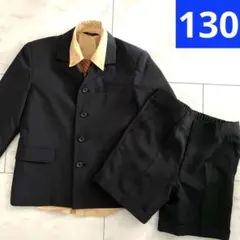 【130】 男の子 キッズ フォーマルスーツ セットアップ (4点セット)