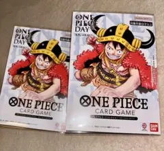 ONE PIECE DAY 2025プレミアムカードコレクション 未開封2セット