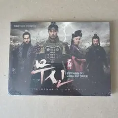 韓国盤 六龍が飛ぶ サントラCD DVD - メルカリ